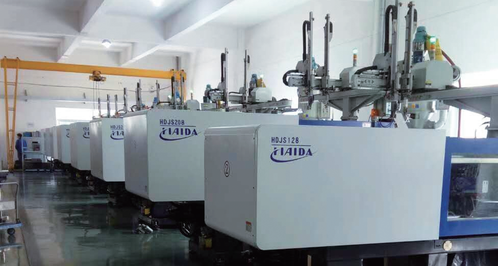 Injection molding machine