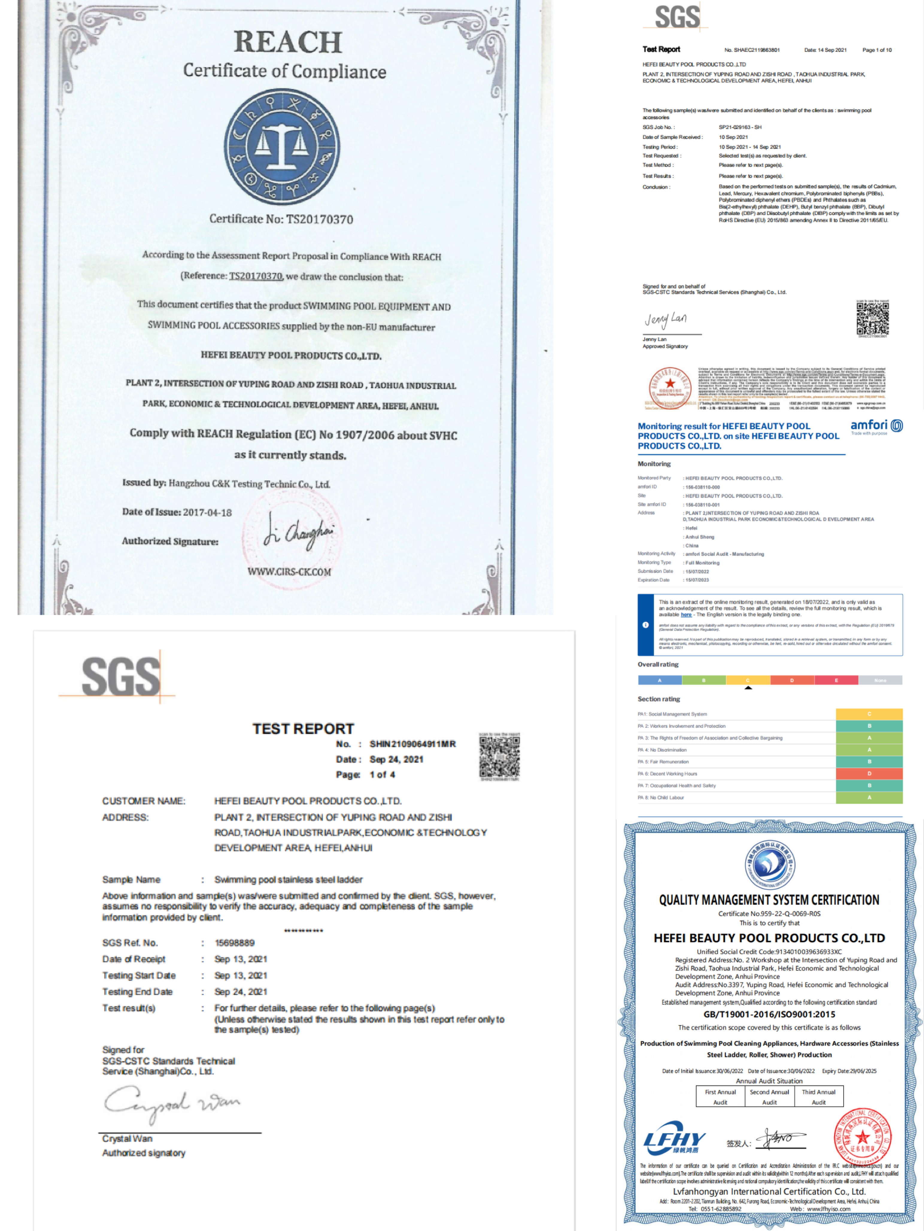 企业微信截图_166452630241